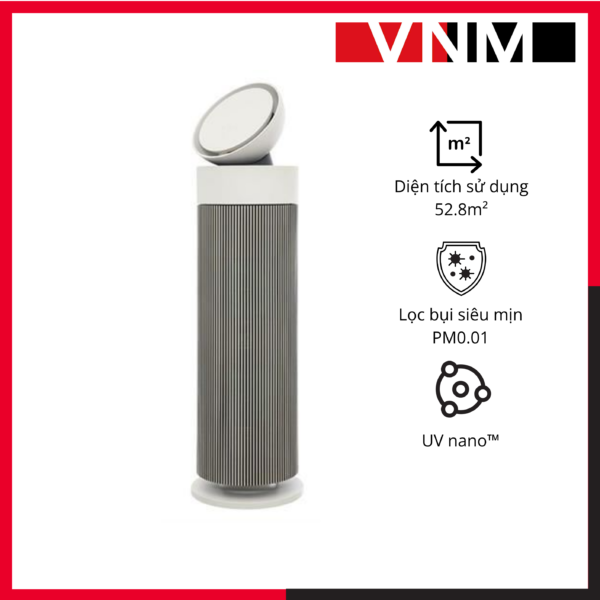 Máy lọc khí PuriCare™ AeroBooster